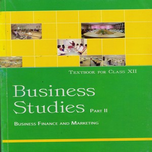 ವ್ಯವಹಾರ ಅಧ್ಯಯನ